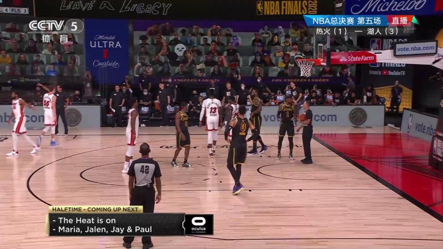 球迷网NBA直播在线观看高清
